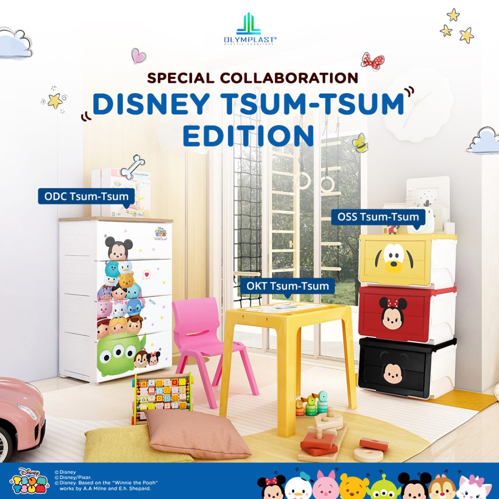 002. USP_Landing Page_Disney